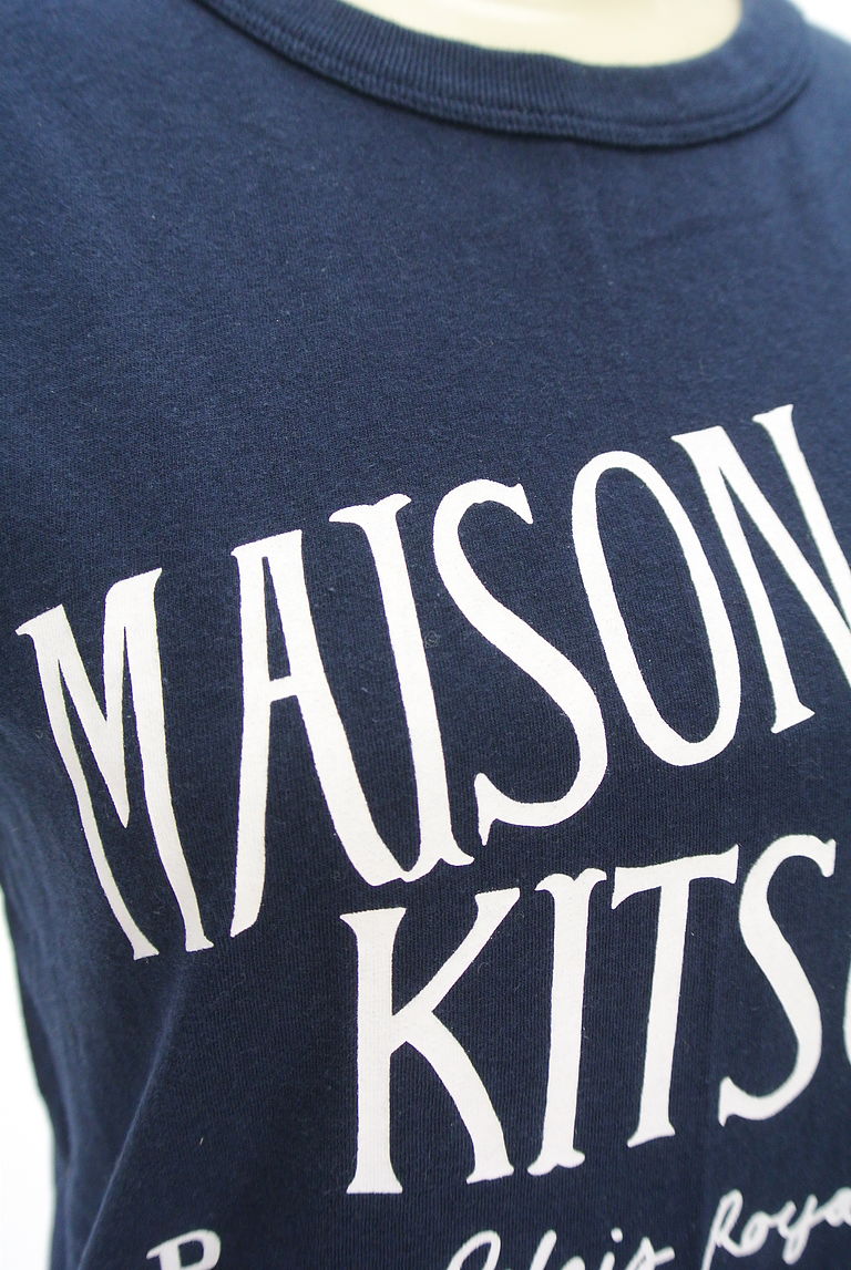 MAISON KITSUNE（メゾン キツネ）の古着「商品番号：PR10250827」-大画像4