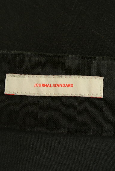 JOURNAL STANDARD（ジャーナルスタンダード）の古着「アシンメトリーマキシスカート（スカート）」大画像６へ