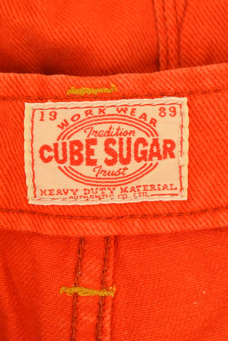 CUBE SUGAR（キューブシュガー）の古着「商品番号：PR10250851」-大画像6