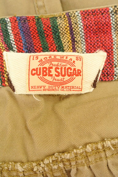 CUBE SUGAR（キューブシュガー）の古着「サイドポケットカーゴスカート（スカート）」大画像６へ