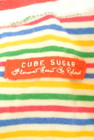 CUBE SUGAR（キューブシュガー）の古着「商品番号：PR10250855」-6