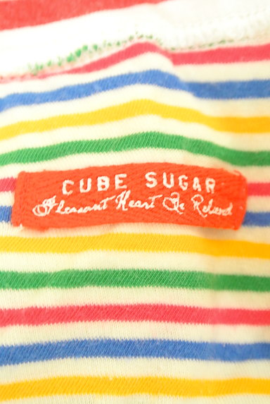 CUBE SUGAR（キューブシュガー）の古着「マルチボーダーミニスカート（ミニスカート）」大画像６へ