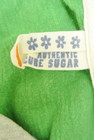 CUBE SUGAR（キューブシュガー）の古着「商品番号：PR10250865」-6