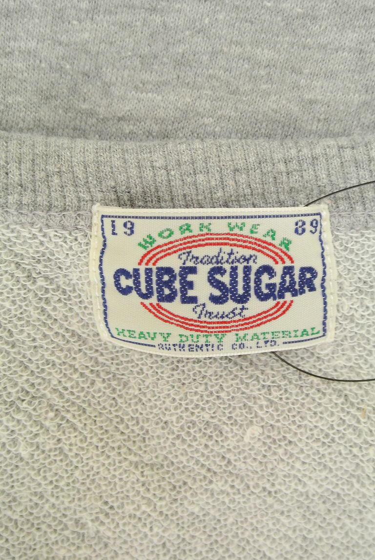 CUBE SUGAR（キューブシュガー）の古着「商品番号：PR10250867」-大画像6