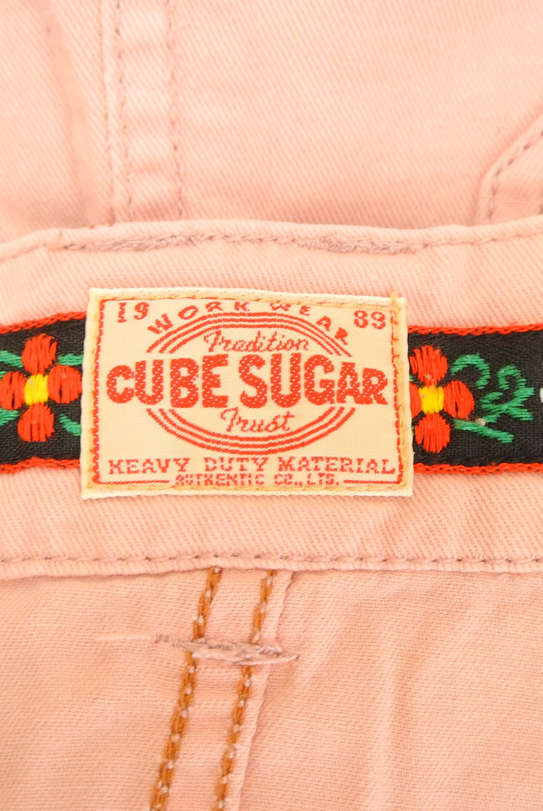 CUBE SUGAR（キューブシュガー）の古着「商品番号：PR10250873」-大画像6