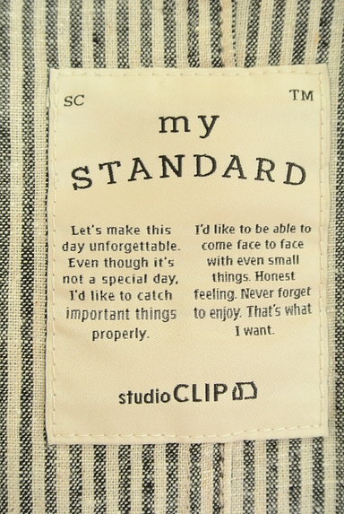studio CLIP（スタディオクリップ）の古着「リネン混ロングコート（コート）」大画像６へ