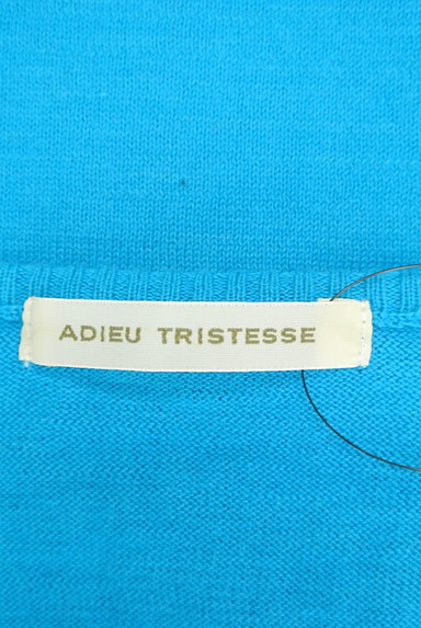ADIEU TRISTESSE（アデュートリステス）の古着「コンパクトカラーカーディガン（カーディガン・ボレロ）」大画像６へ
