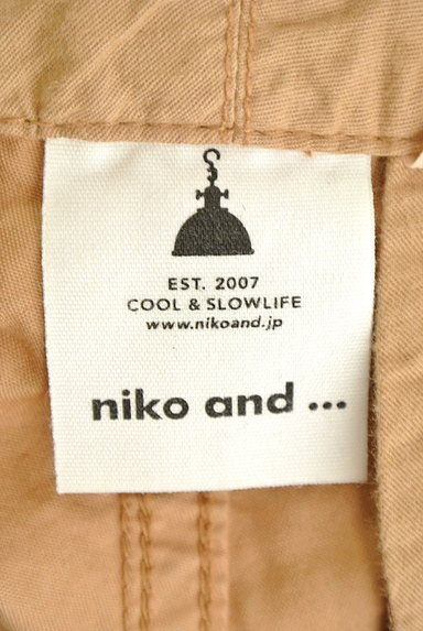 niko and...（ニコ アンド）の古着「ハイビスカス柄クロップドパンツ（パンツ）」大画像６へ