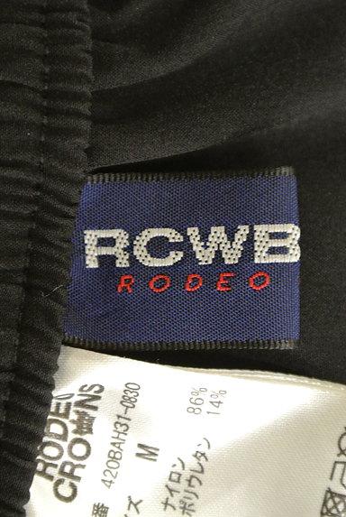 RODEO CROWNS（ロデオクラウン）の古着「サイドラインナイロンパンツ（パンツ）」大画像６へ