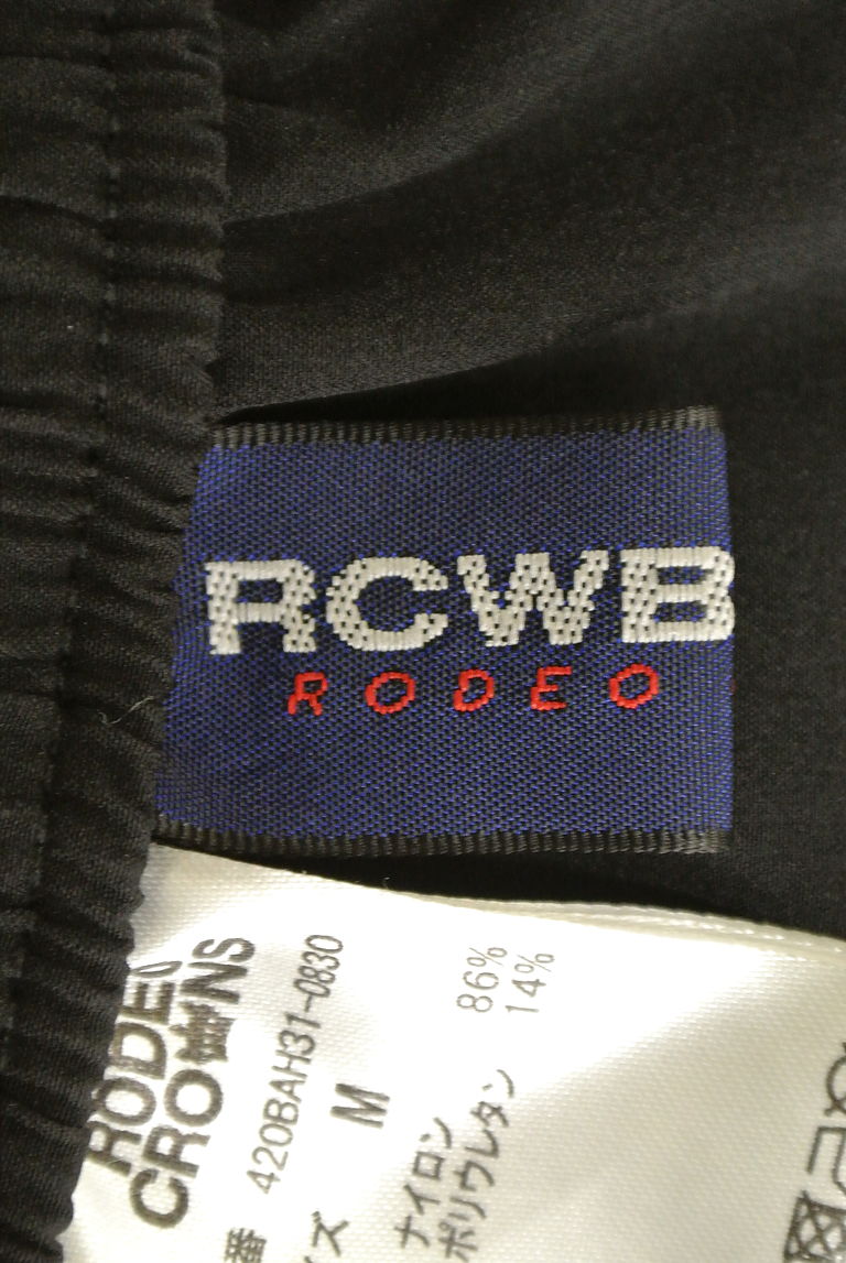 RODEO CROWNS（ロデオクラウン）の古着「商品番号：PR10250977」-大画像6