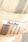 FREE'S MART（フリーズマート）の古着「商品番号：PR10250982」-6