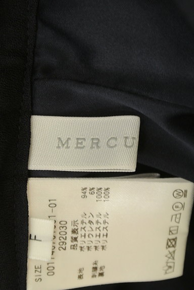 MERCURYDUO（マーキュリーデュオ）の古着「アシメ刺繍ハイウエストキュロット（ショートパンツ・ハーフパンツ）」大画像６へ