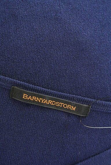 BARNYARDSTORM（バンヤードストーム）の古着「サイドボタンフレア袖ニット（ニット）」大画像６へ
