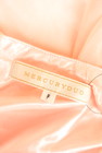MERCURYDUO（マーキュリーデュオ）の古着「商品番号：PR10251021」-6