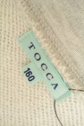 TOCCA（トッカ）の古着「商品番号：PR10251031」-6