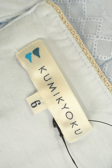 KUMIKYOKU（組曲）の古着「裾フリルフレンチカットソー（カットソー・プルオーバー）」大画像６へ