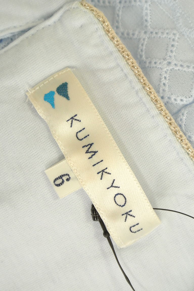 KUMIKYOKU（組曲）の古着「商品番号：PR10251049」-大画像6