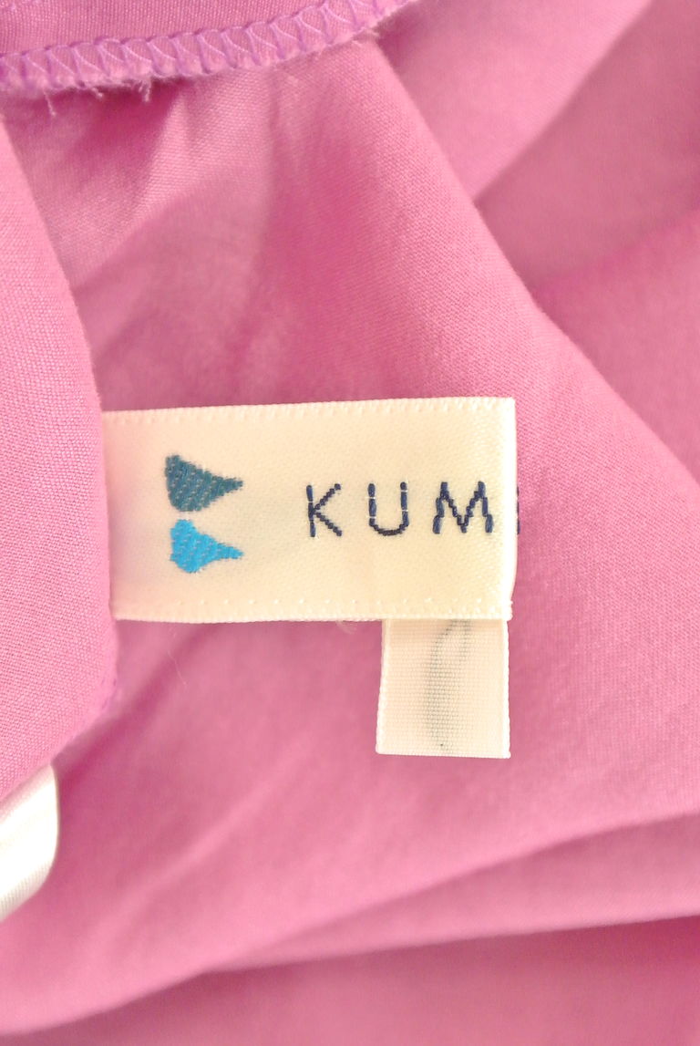 KUMIKYOKU（組曲）の古着「商品番号：PR10251050」-大画像6