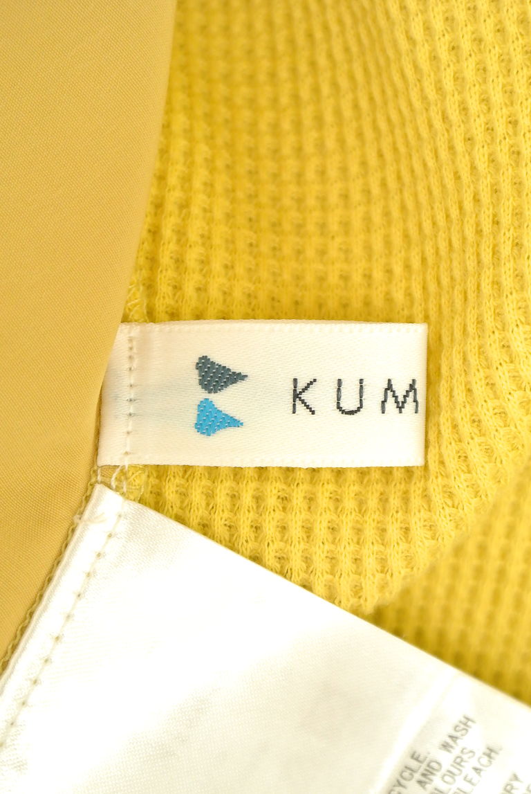 KUMIKYOKU（組曲）の古着「商品番号：PR10251061」-大画像6
