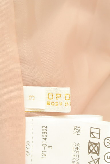 PROPORTION BODY DRESSING（プロポーションボディ ドレッシング）の古着「バッククロスロングキャミワンピース（キャミワンピース）」大画像６へ