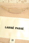 LAISSE PASSE（レッセパッセ）の古着「商品番号：PR10251070」-6