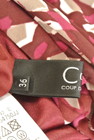 COUP DE CHANCE（クードシャンス）の古着「商品番号：PR10251078」-6