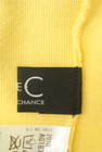 COUP DE CHANCE（クードシャンス）の古着「商品番号：PR10251083」-6