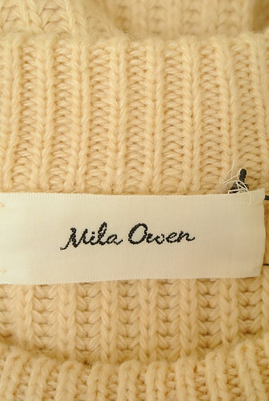 Mila Owen（ミラオーウェン）の古着「ペプラムフレア起毛ニット（ニット）」大画像６へ