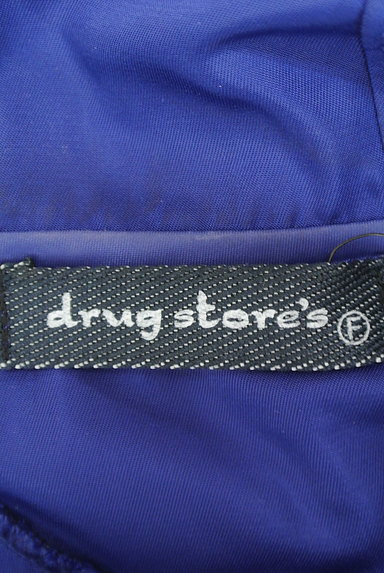 drug store's（ドラッグストアーズ）の古着「ロゴ刺繍ジップアップベスト（ブルゾン・スタジャン）」大画像６へ