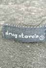 drug store's（ドラッグストアーズ）の古着「商品番号：PR10251126」-6