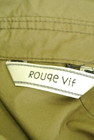 Rouge vif La cle（ルージュヴィフラクレ）の古着「商品番号：PR10251137」-6
