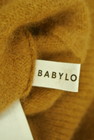 BABYLONE（バビロン）の古着「商品番号：PR10251144」-6