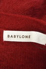 BABYLONE（バビロン）の古着「商品番号：PR10251145」-6