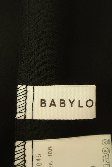 BABYLONE（バビロン）の古着「ミモレ丈サロペットスカート（オーバーオール・サロペット）」大画像６へ