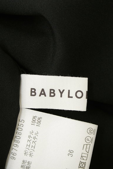BABYLONE（バビロン）の古着「ストラップ付タックフレアマキシスカート（オーバーオール・サロペット）」大画像６へ
