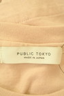 PUBLIC TOKYO（パブリックトウキョウ）の古着「商品番号：PR10251165」-6