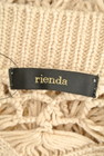 rienda（リエンダ）の古着「商品番号：PR10251180」-6