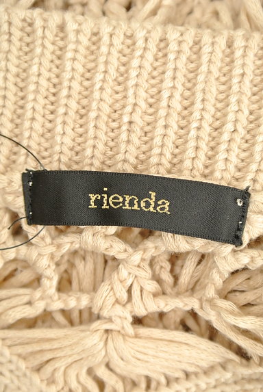 rienda（リエンダ）の古着「透かし編みボレロ（カーディガン・ボレロ）」大画像６へ