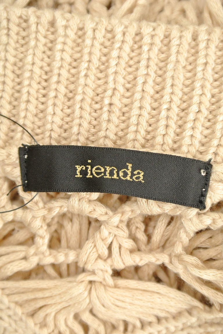 rienda（リエンダ）の古着「商品番号：PR10251180」-大画像6