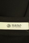 nano・universe（ナノユニバース）の古着「商品番号：PR10251182」-6
