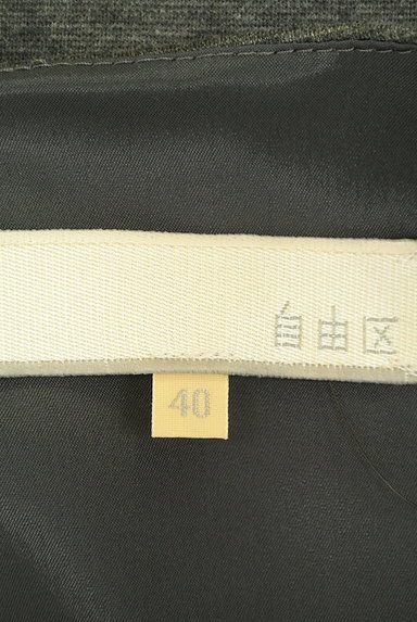AREA FREE（自由区）の古着「裾レースワンピース（ワンピース・チュニック）」大画像６へ