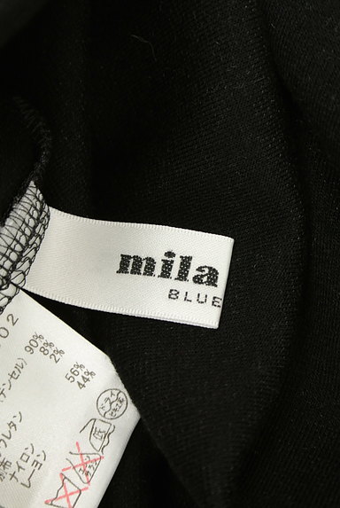 mila schon（ミラショーン）の古着「裾レース膝下丈ワンピース（ワンピース・チュニック）」大画像６へ