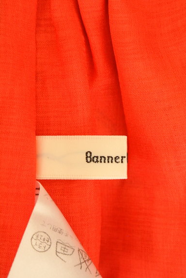 Banner Barrett（バナーバレット）の古着「花柄フレアショートパンツ（デニムパンツ）」大画像６へ