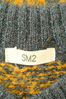 SM2（サマンサモスモス）の古着「商品番号：PR10251195」-6