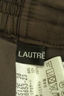 LAUTREAMONT（ロートレアモン）の古着「商品番号：PR10251206」-6