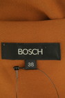 BOSCH（ボッシュ）の古着「商品番号：PR10251243」-6