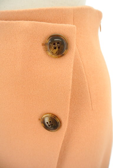 MERCURYDUO（マーキュリーデュオ）の古着「裾フリルマーメードロングスカート（スカート）」大画像４へ