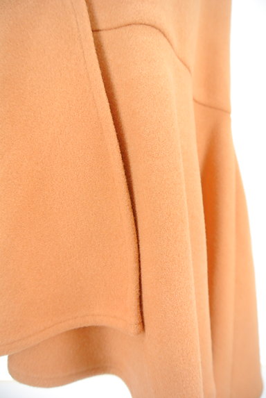 MERCURYDUO（マーキュリーデュオ）の古着「裾フリルマーメードロングスカート（スカート）」大画像５へ