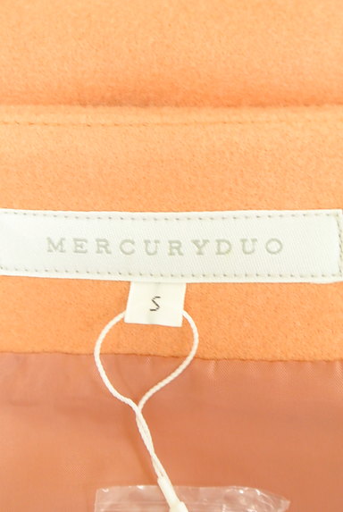 MERCURYDUO（マーキュリーデュオ）の古着「裾フリルマーメードロングスカート（スカート）」大画像６へ