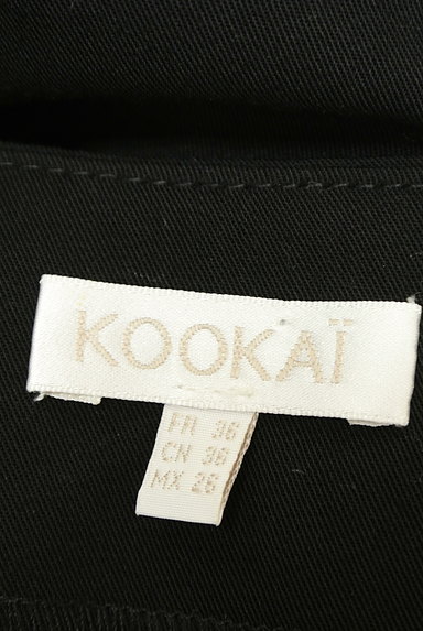 KOOKAI（クーカイ）の古着「サイドスリット＋タックミニスカート（ミニスカート）」大画像６へ